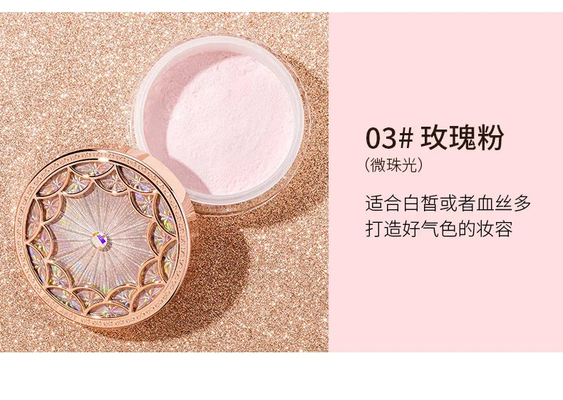 2023 Loose Setting Powder Mineral Shrink Pores