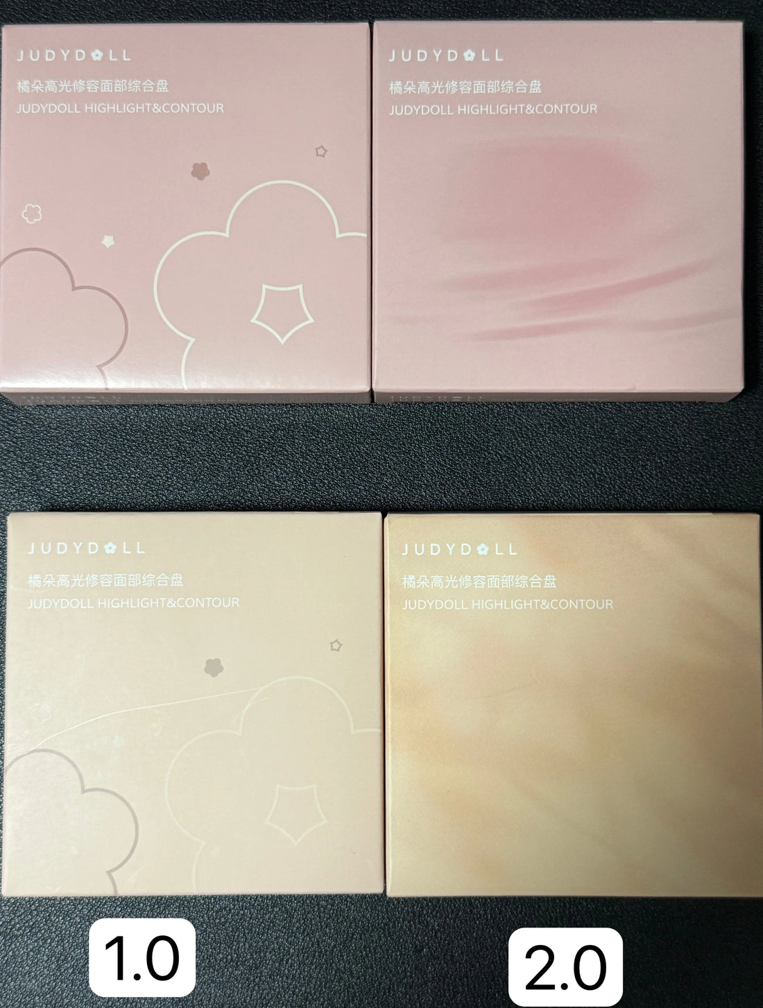 Judydoll Facial Highlighter Contour Comprehensive