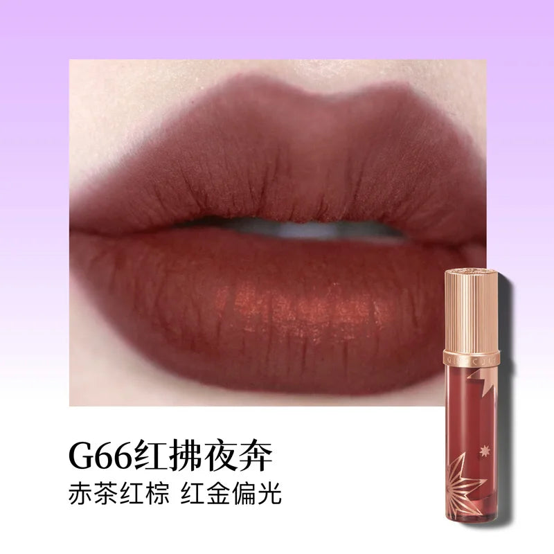Girlcult Matte Nude Lipstick Velvet Cosmetic Long