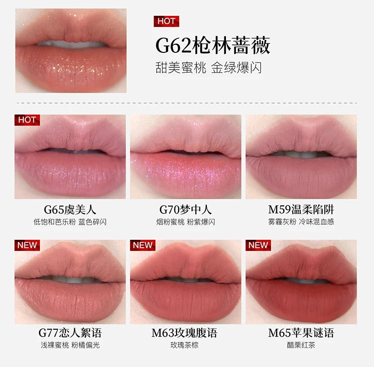 Girlcult Matte Nude Lipstick Velvet Cosmetic Long