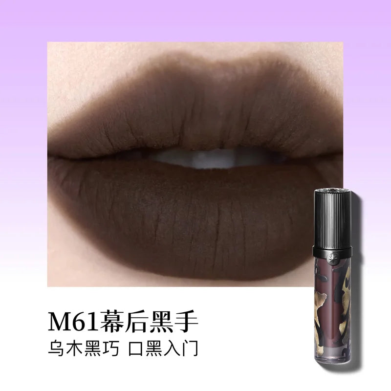 Girlcult Matte Nude Lipstick Velvet Cosmetic Long