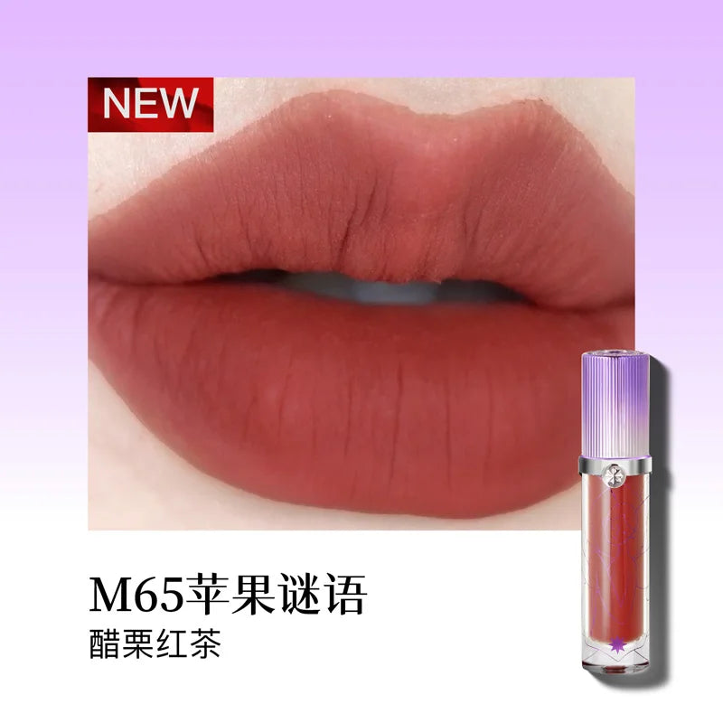 Girlcult Matte Nude Lipstick Velvet Cosmetic Long