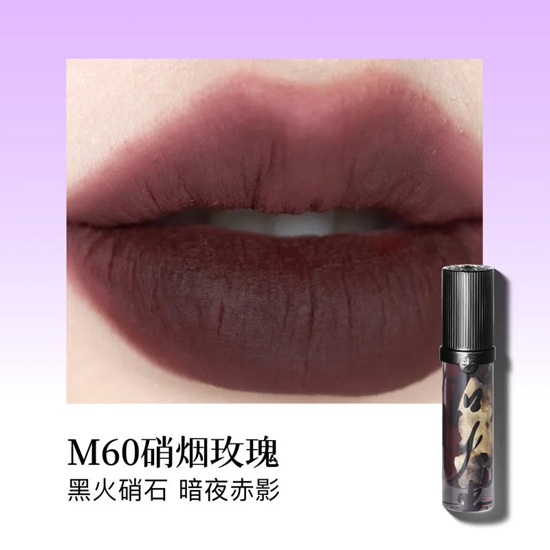 Girlcult Matte Nude Lipstick Velvet Cosmetic Long