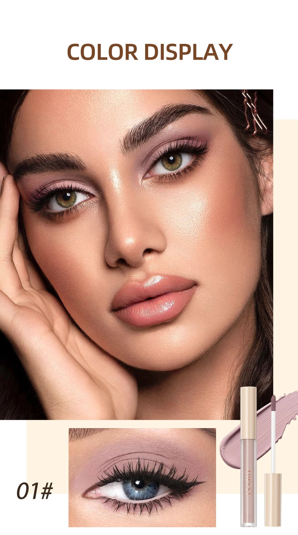 Colorful Liquid Eyeshadow Cream Smooth Nude