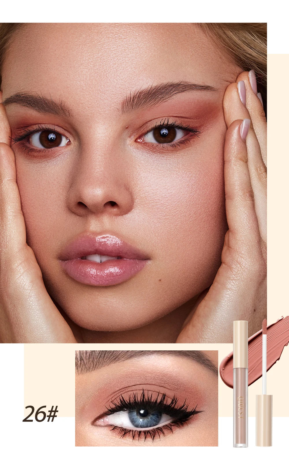 Colorful Liquid Eyeshadow Cream Smooth Nude