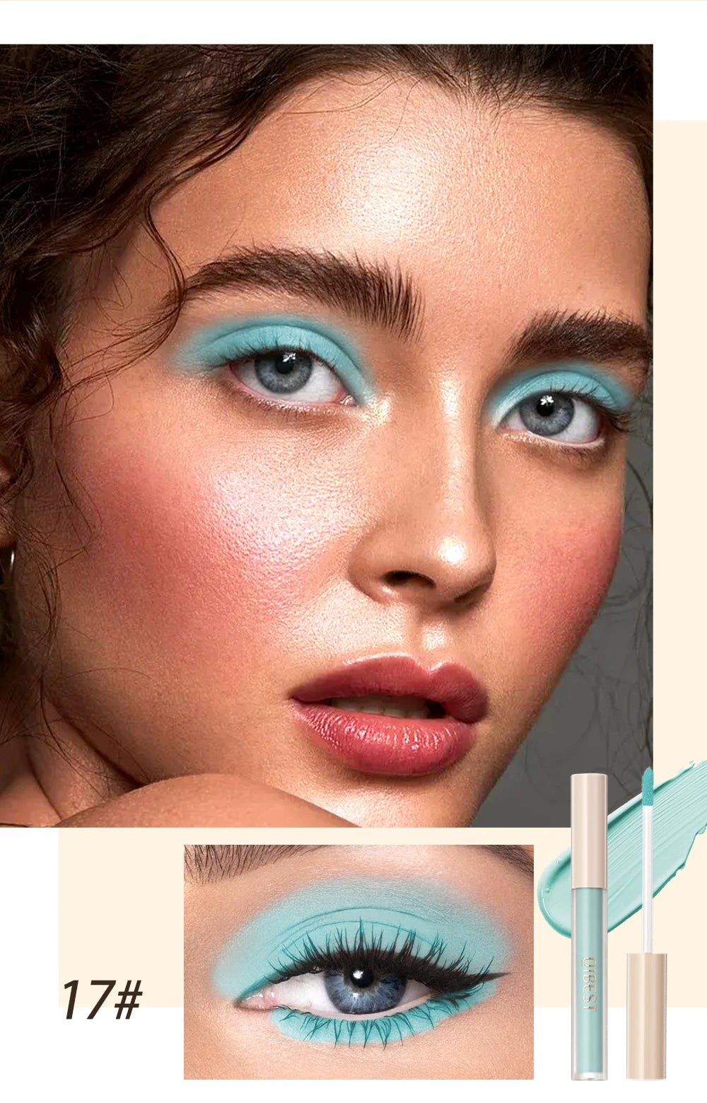 Colorful Liquid Eyeshadow Cream Smooth Nude