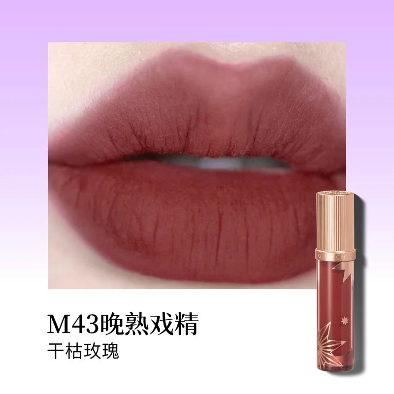 Girlcult Matte Nude Lipstick Velvet Cosmetic Long