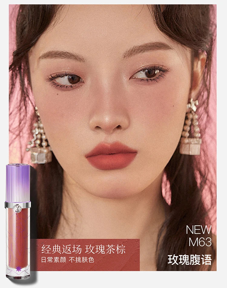 Girlcult Matte Nude Lipstick Velvet Cosmetic Long