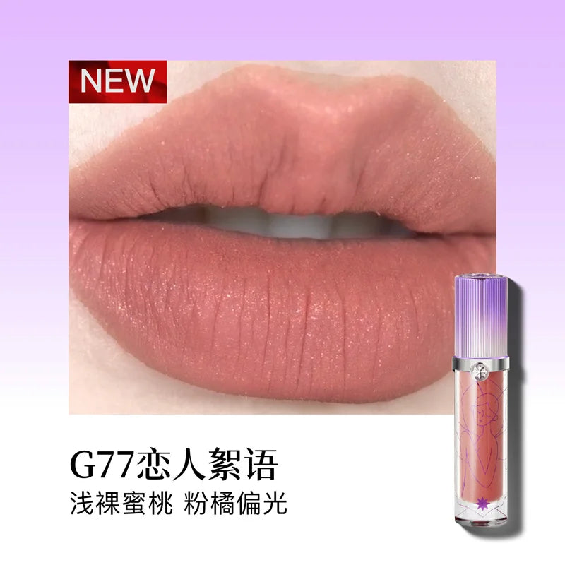 Girlcult Matte Nude Lipstick Velvet Cosmetic Long