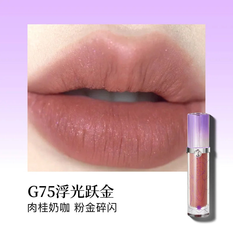 Girlcult Matte Nude Lipstick Velvet Cosmetic Long