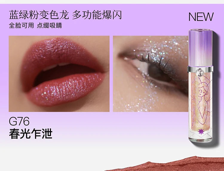 Girlcult Matte Nude Lipstick Velvet Cosmetic Long