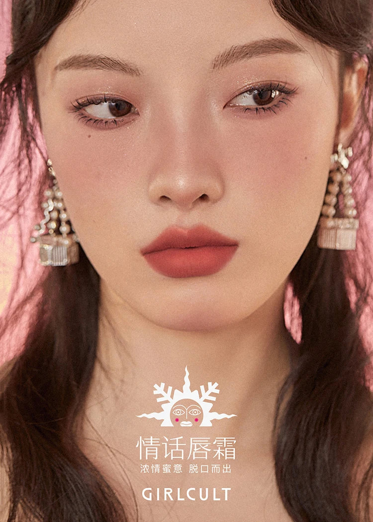 Girlcult Matte Nude Lipstick Velvet Cosmetic Long