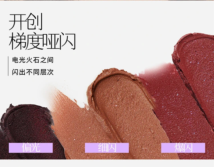 Girlcult Matte Nude Lipstick Velvet Cosmetic Long