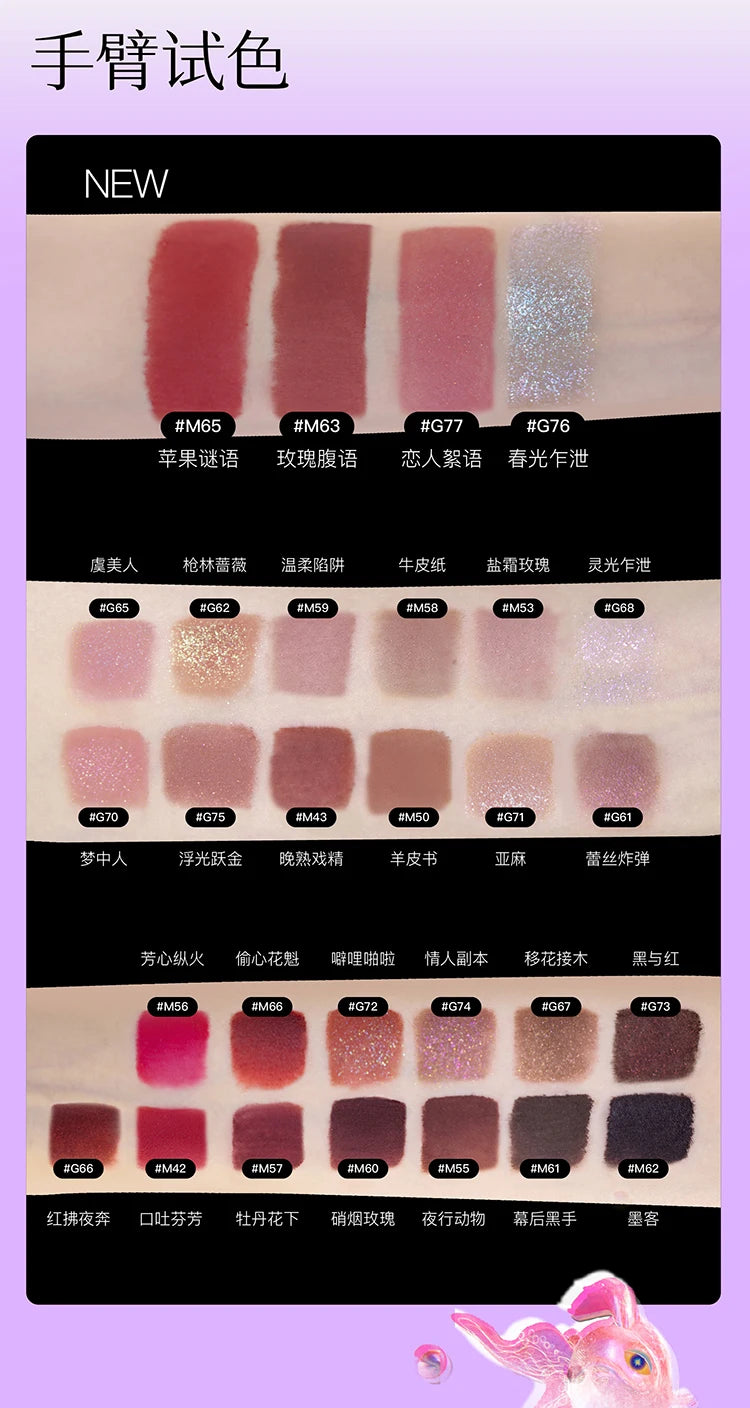 Girlcult Matte Nude Lipstick Velvet Cosmetic Long