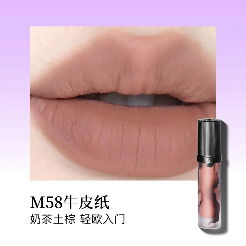 Girlcult Matte Nude Lipstick Velvet Cosmetic Long