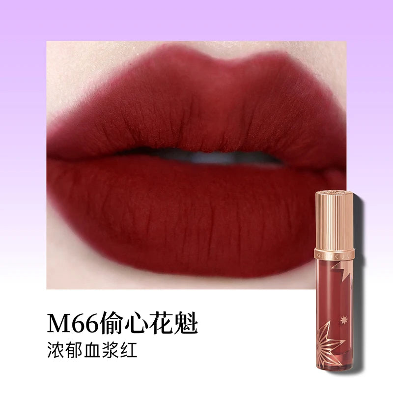 Girlcult Matte Nude Lipstick Velvet Cosmetic Long