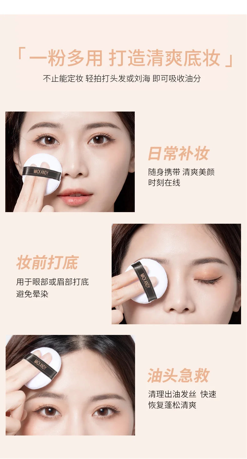 2023 Loose Setting Powder Mineral Shrink Pores