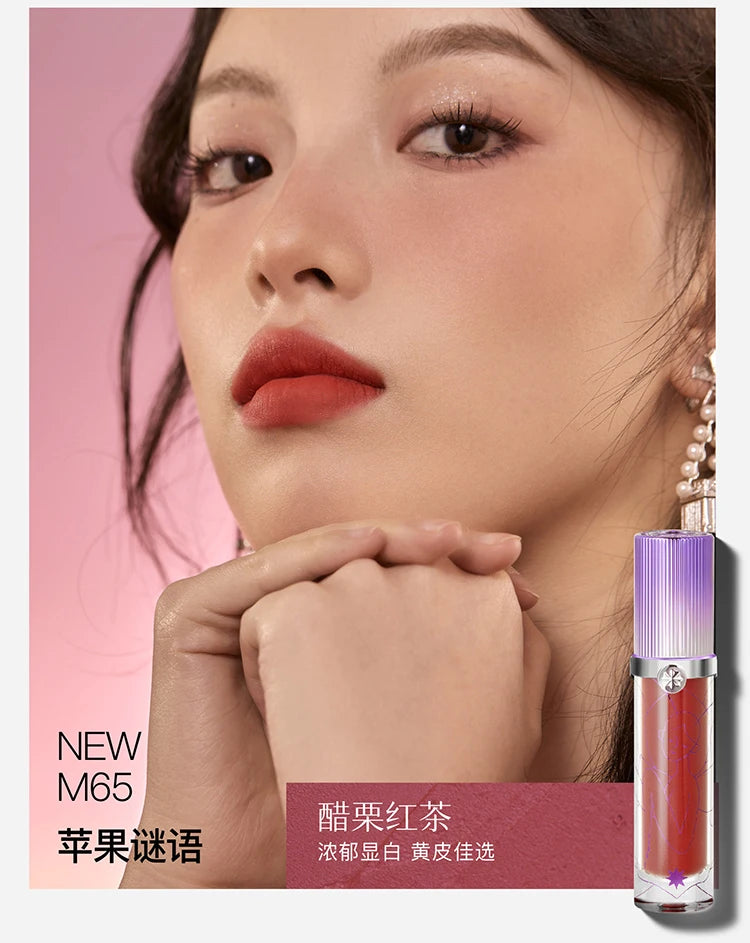 Girlcult Matte Nude Lipstick Velvet Cosmetic Long