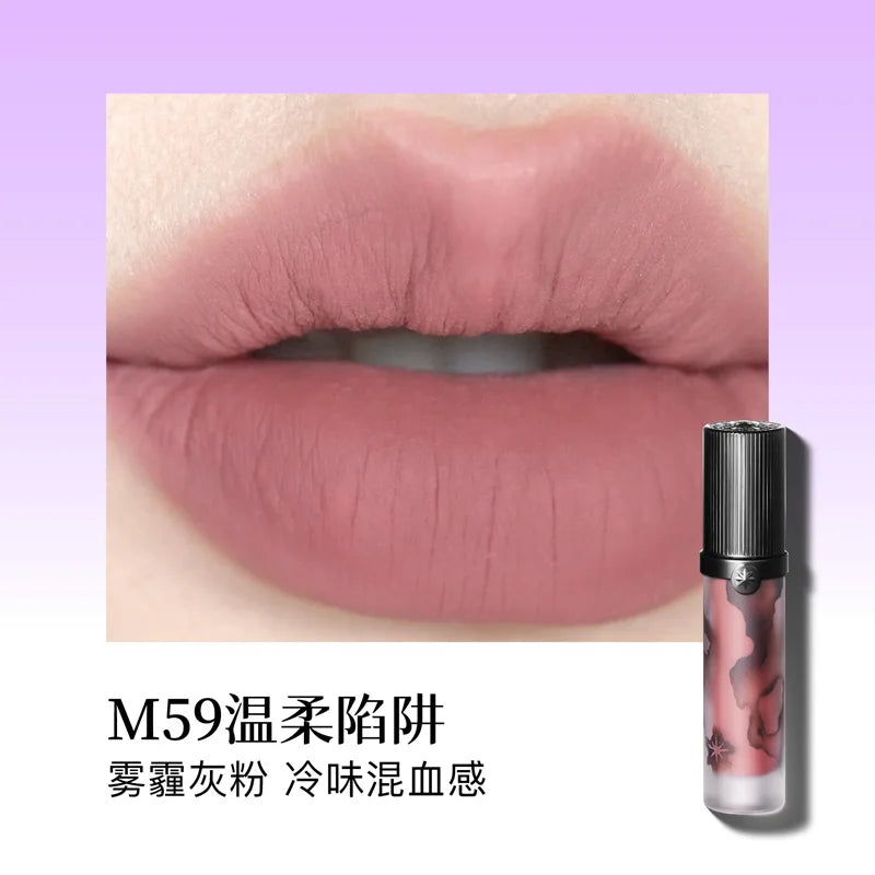 Girlcult Matte Nude Lipstick Velvet Cosmetic Long