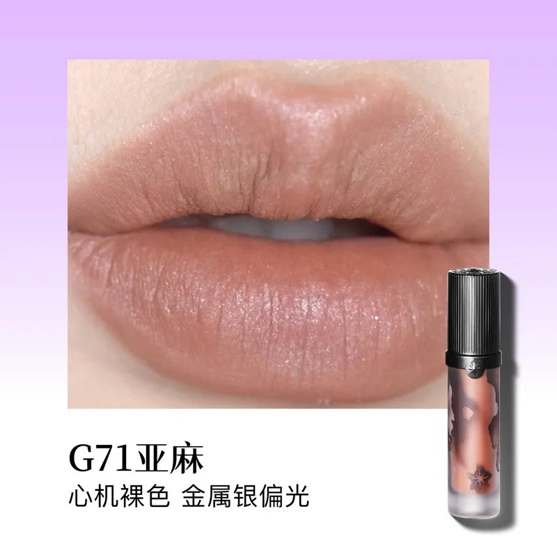 Girlcult Matte Nude Lipstick Velvet Cosmetic Long