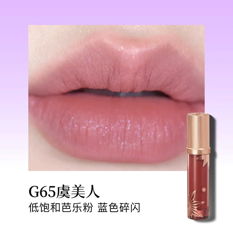 Girlcult Matte Nude Lipstick Velvet Cosmetic Long